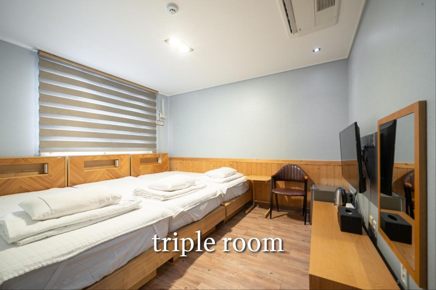 Sea Star Hostel *